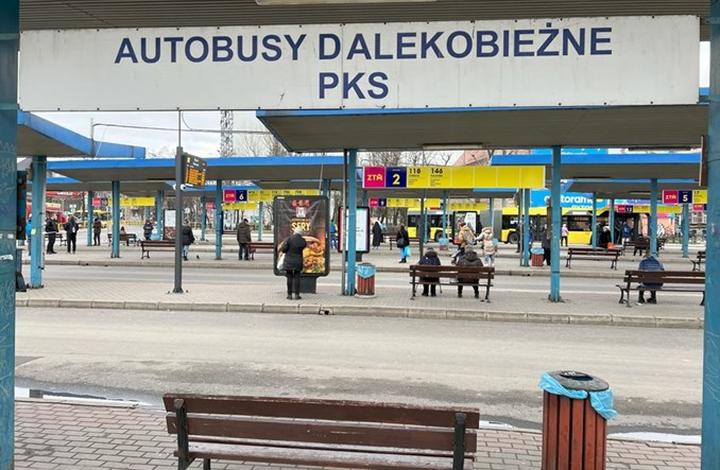 Historia prezydentów Bytomia