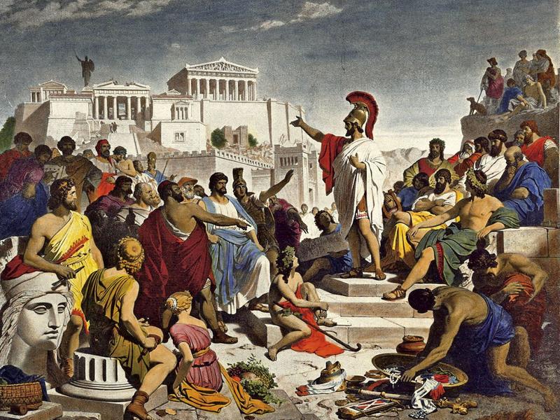 Zgromadzenie i Rada Pięciuset